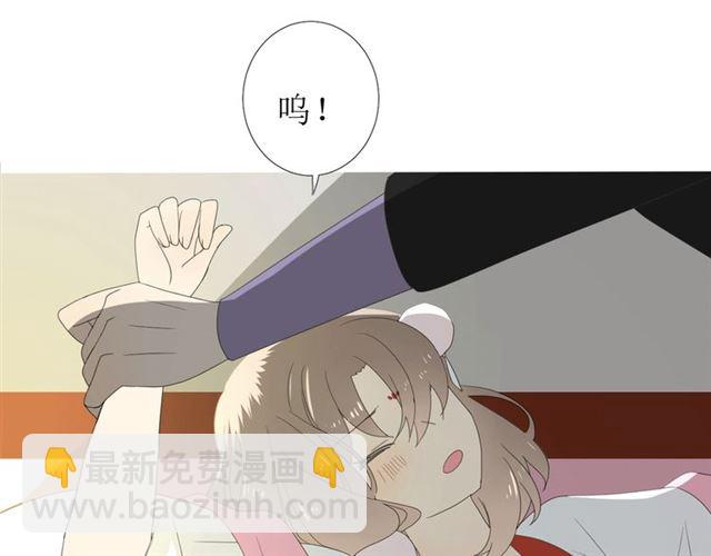 第95话 所为私欲(1/3)-第105话