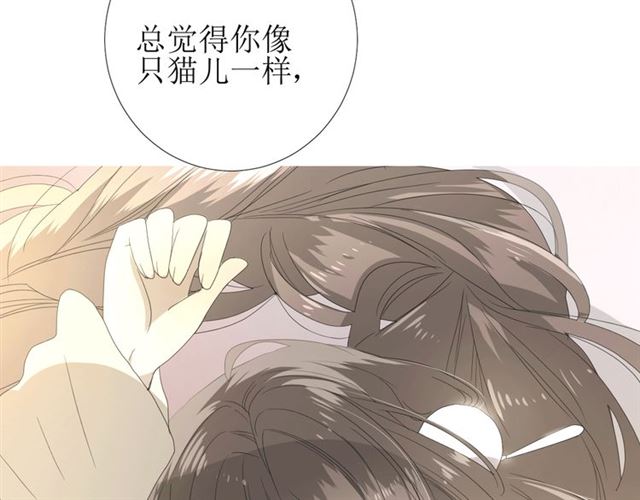 第95话 所为私欲(1/3)-第105话