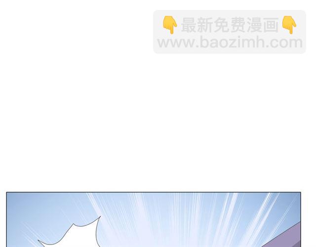 第95话 所为私欲(1/3)-第105话