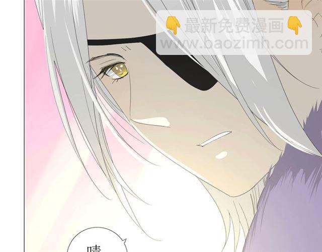第95话 所为私欲(1/3)-第105话