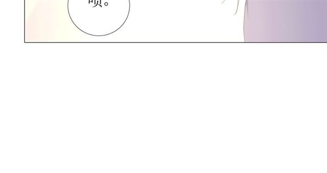 第95话 所为私欲(1/3)-第105话