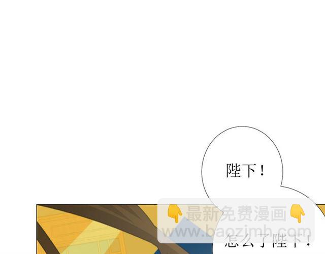 第95话 所为私欲(1/3)-第105话