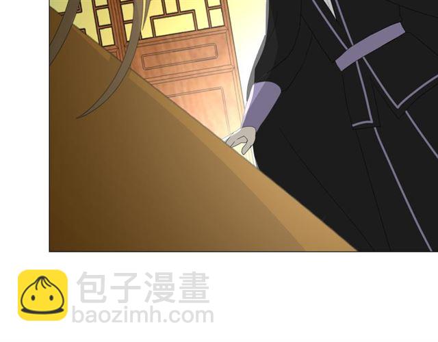 第95话 所为私欲(1/3)-第105话