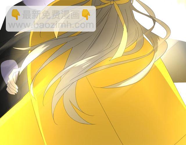 第95话 所为私欲(1/3)-第105话
