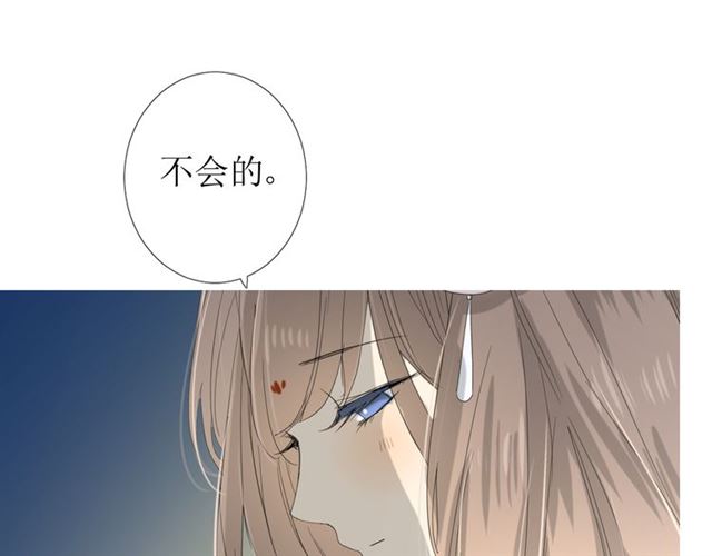 第97话 近于神(1/3)-第107话