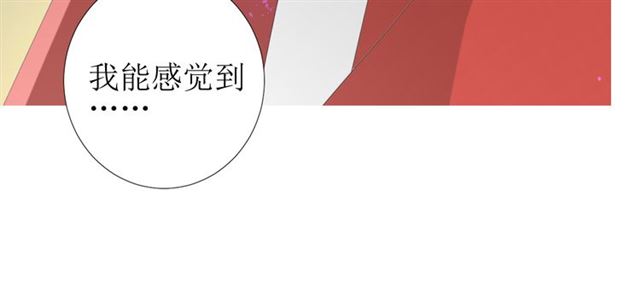 第97话 近于神(1/3)-第107话