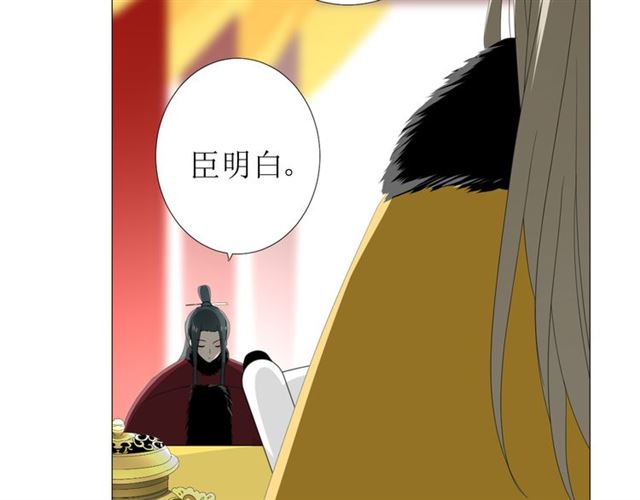 第97话 近于神(1/3)-第107话