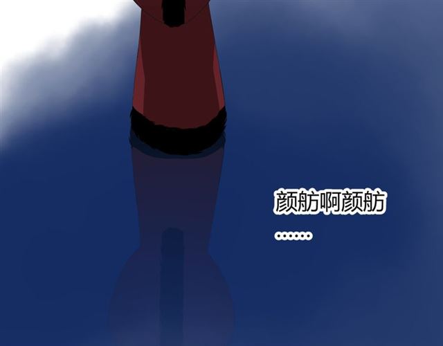 第97话 近于神(1/3)-第107话