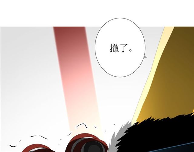 第97话 近于神(1/3)-第107话
