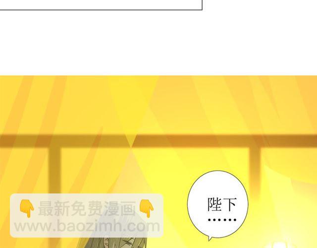 第97话 近于神(1/3)-第107话