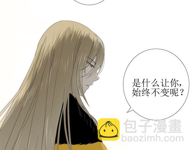 第99话 最好的结局(1/3)-第109话
