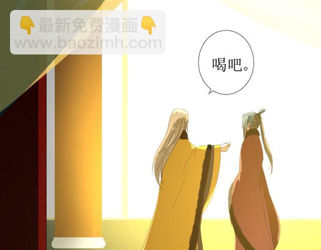 第99话 最好的结局(1/3)-第109话