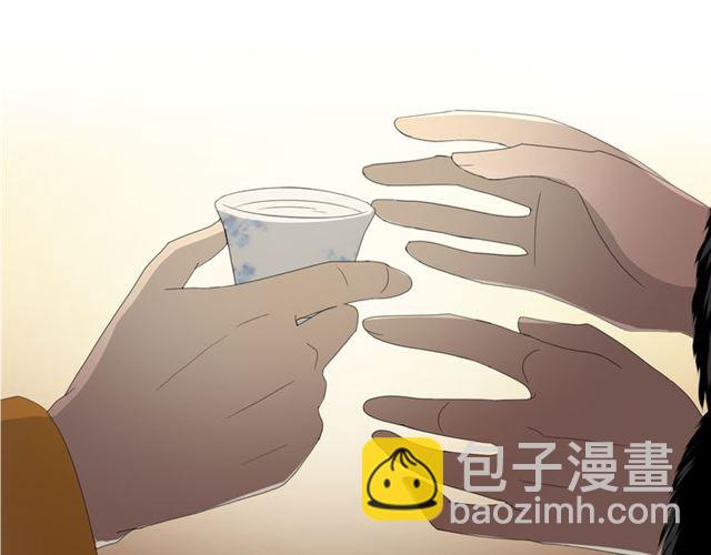 第99话 最好的结局(1/3)-第109话