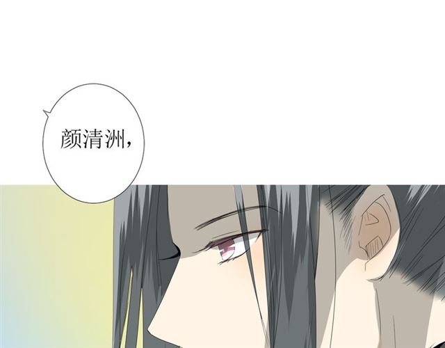 第99话 最好的结局(1/3)-第109话