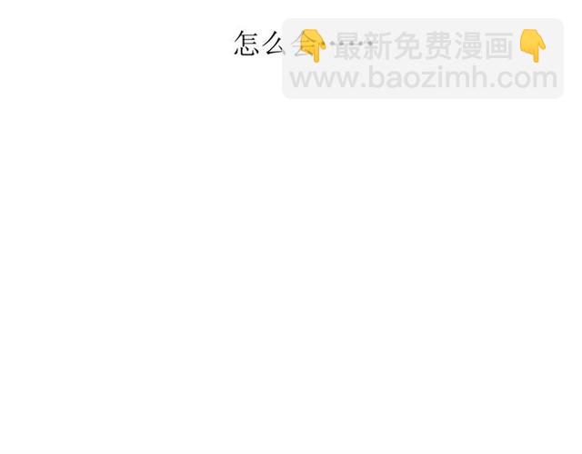 第101话 毁灭(1/3)-第111话