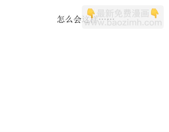 第101话 毁灭(1/3)-第111话