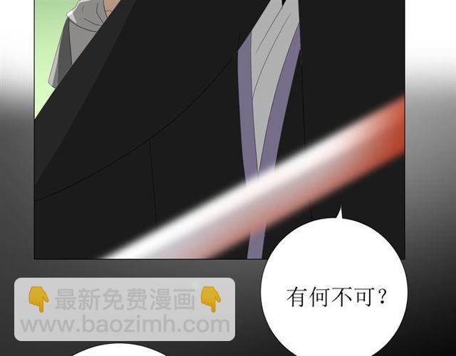 第101话 毁灭(1/3)-第111话