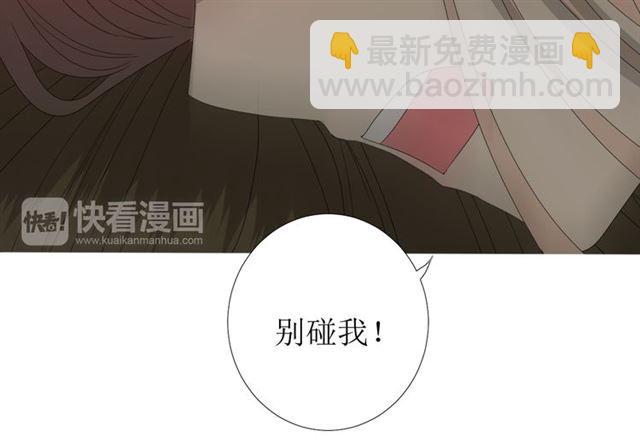 第101话 毁灭(1/3)-第111话