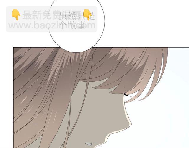 第103话 在你身边(1/3)-第113话