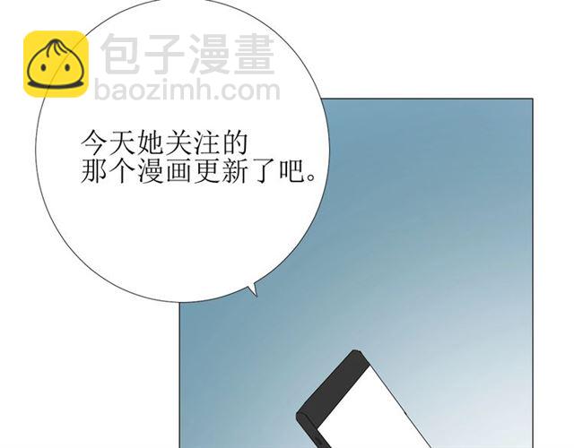 第103话 在你身边(1/3)-第113话