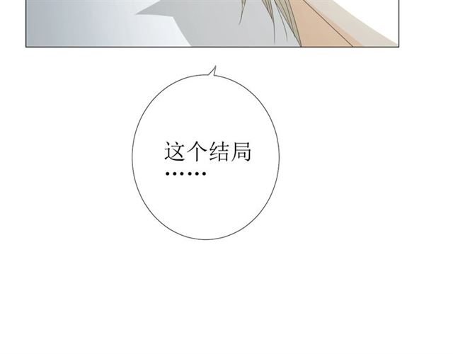 第103话 在你身边(1/3)-第113话