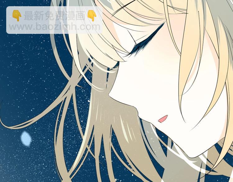 迷子新作《逆风之花》来啦(1/2)-第115话