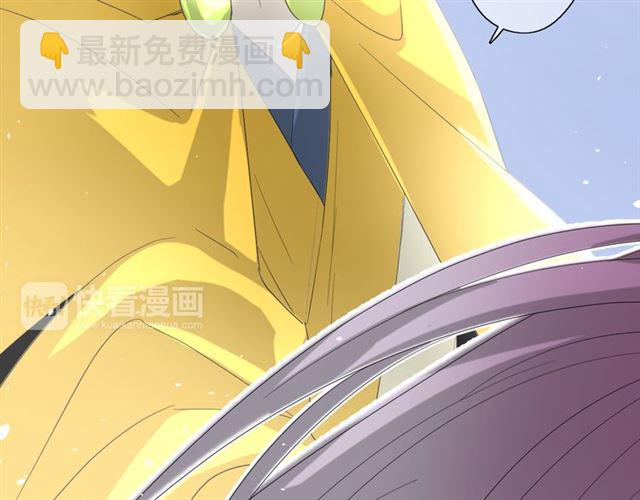 第13话  变成妖怪了(1/3)-第13话