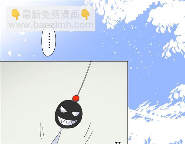 第13话  变成妖怪了(1/3)-第13话