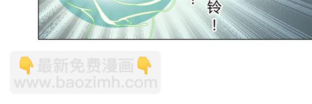 第13话  变成妖怪了(1/3)-第13话