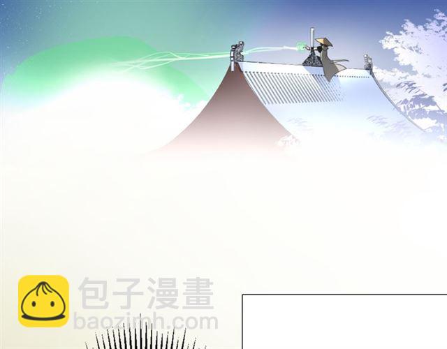 第13话  变成妖怪了(1/3)-第13话