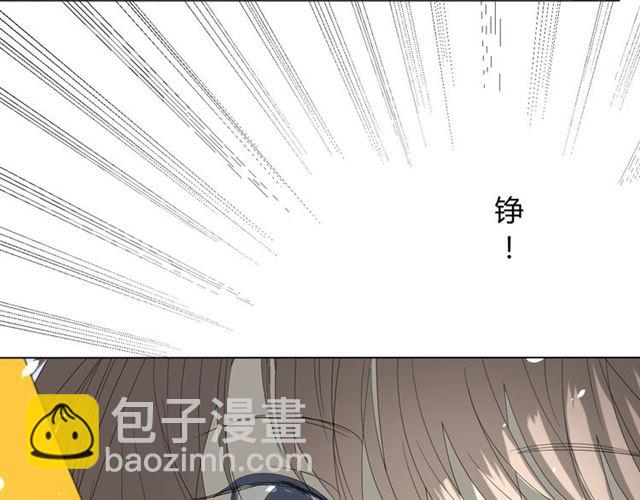 第13话  变成妖怪了(1/3)-第13话
