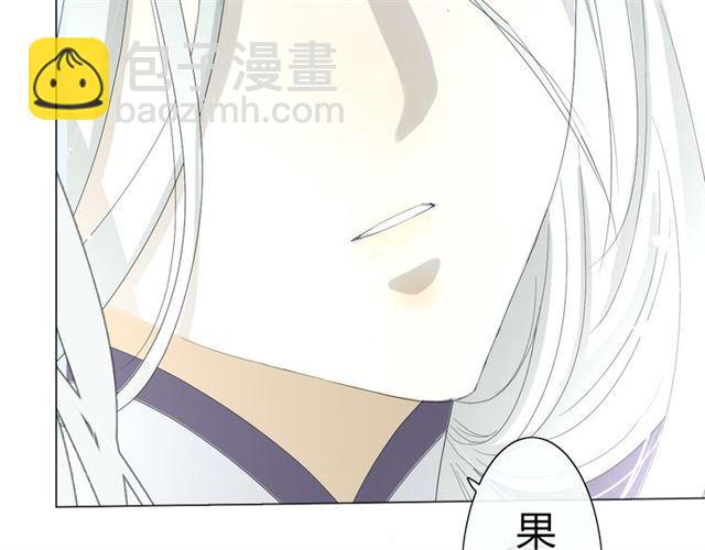 第15话  天意如此(1/4)-第15话