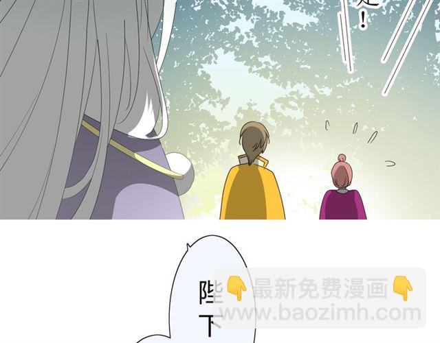 第15话  天意如此(1/4)-第15话