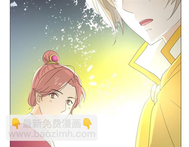 第15话  天意如此(1/4)-第15话