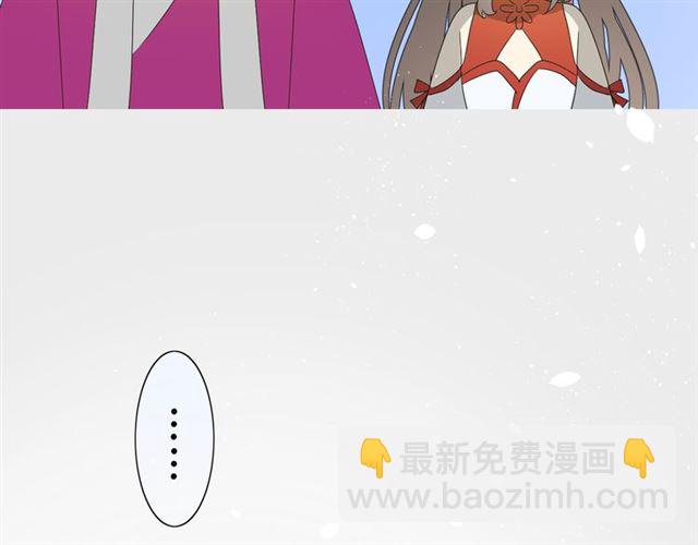 第15话  天意如此(1/4)-第15话