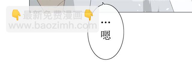 第19话  两个人的桃源(1/3)-第19话