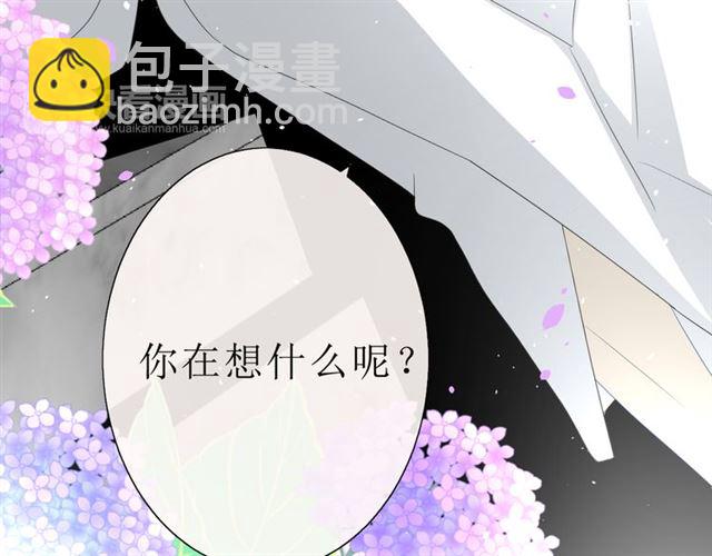 第19话  两个人的桃源(1/3)-第19话