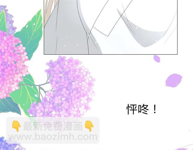 第19话  两个人的桃源(1/3)-第19话