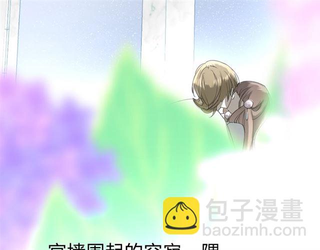 第19话  两个人的桃源(1/3)-第19话