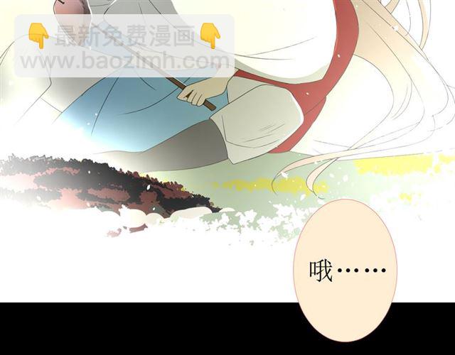 第19话  两个人的桃源(1/3)-第19话