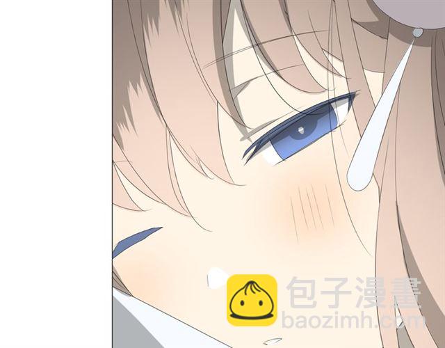 第21话  喜欢你的味道(1/3)-第21话