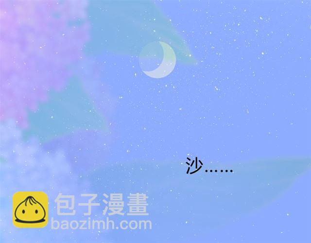 第21话  喜欢你的味道(1/3)-第21话