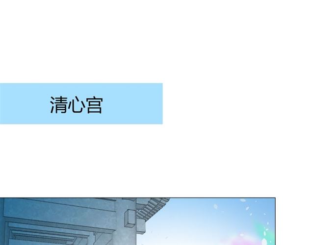第23话  规规矩矩(1/2)-第23话