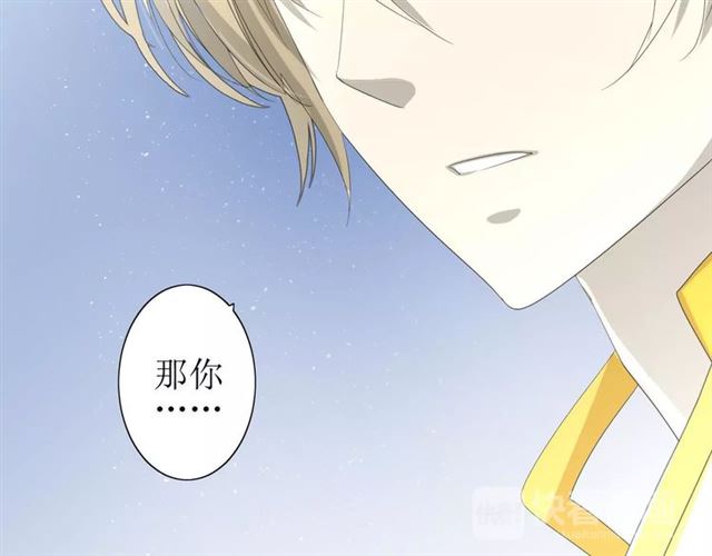 第25话  有点苦(1/3)-第25话