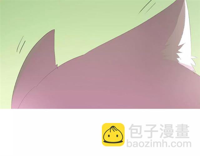 第25话  有点苦(1/3)-第25话