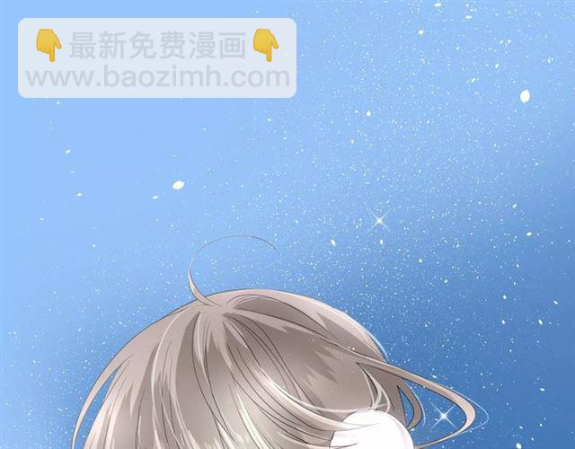 第25话  有点苦(1/3)-第25话