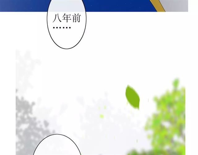 第25话  有点苦(1/3)-第25话