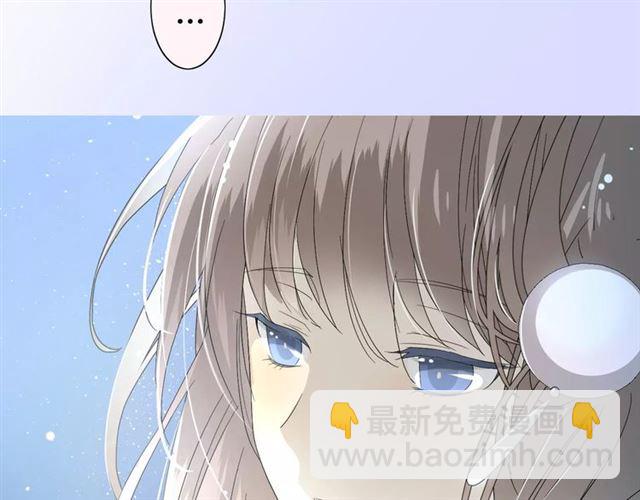 第25话  有点苦(1/3)-第25话
