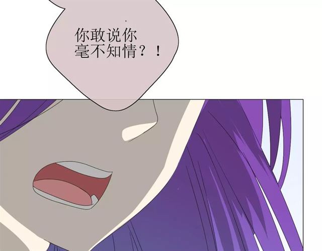 第27话  决心(1/2)-第27话