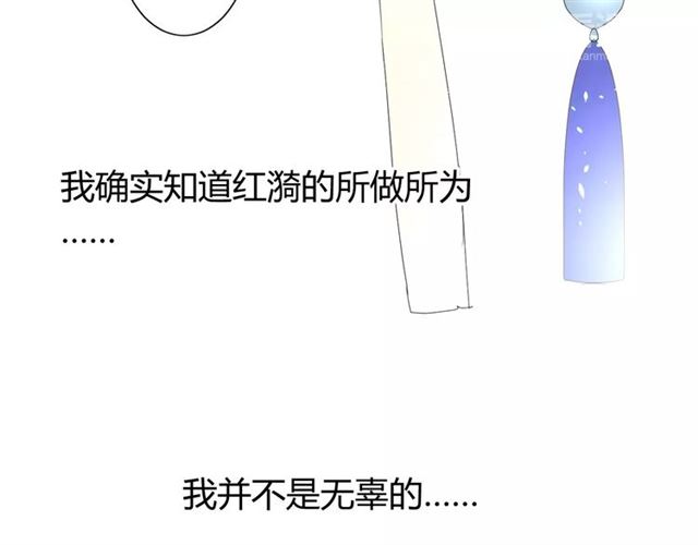 第27话  决心(1/2)-第27话